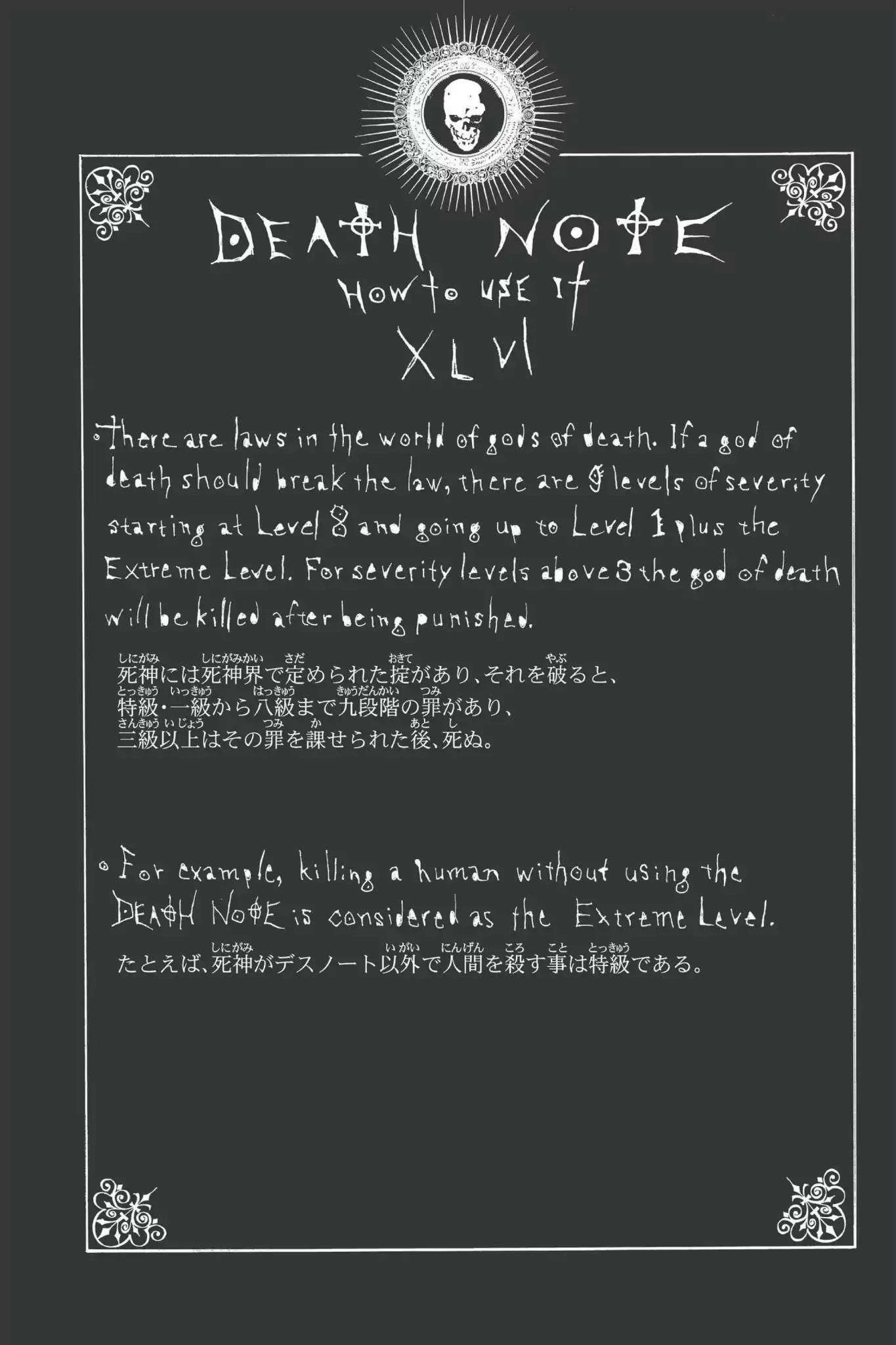 Death Note, Chapter 70 image 22